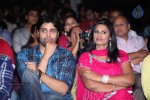 Kiss Movie Audio Launch - 190 of 212