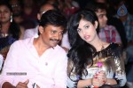 Kiss Movie Audio Launch - 197 of 212