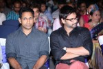 Kiss Movie Audio Launch - 205 of 212