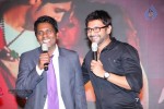 Kiss Movie Audio Launch - 206 of 212