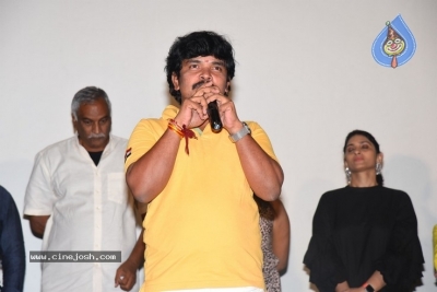 Kobbari Matta  Success Meet - 2 of 21