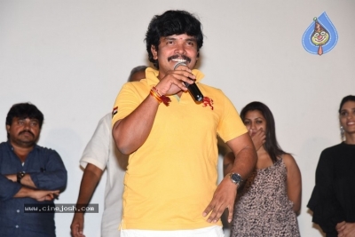 Kobbari Matta  Success Meet - 5 of 21