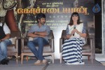 Kochadaiyaan Movie Press Meet - 23 of 90