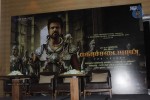 Kochadaiyaan Movie Press Meet - 53 of 90