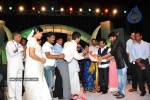 Komaram Puli Movie Audio Release - 175 of 247