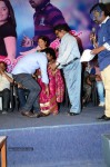 Kothaga Rekkalochena Audio Launch - 6 of 71