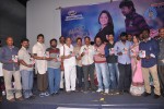 Kothaga Rekkalochena Audio Launch - 37 of 71