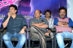 Kothaga Rekkalochena Audio Launch - 50 of 71