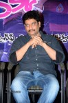 Kothaga Rekkalochena Audio Launch - 59 of 71