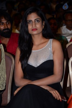 Kotikokkadu Audio Launch 1 - 26 of 42