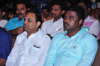 Kotikokkadu Audio Launch 1 - 30 of 42