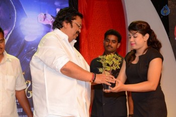 Kotikokkadu Audio Launch 2 - 26 of 63