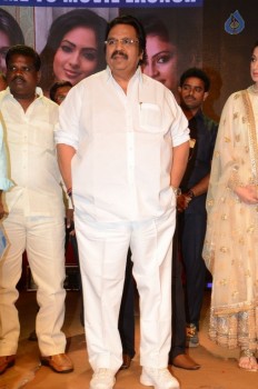 Kotikokkadu Audio Launch 2 - 31 of 63