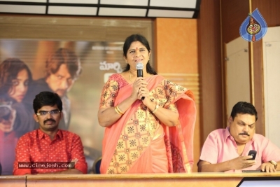 Kotikokkadu Movie Press Meet - 2 of 11