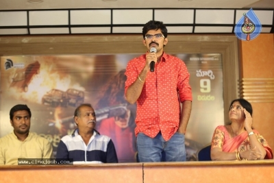 Kotikokkadu Movie Press Meet - 5 of 11