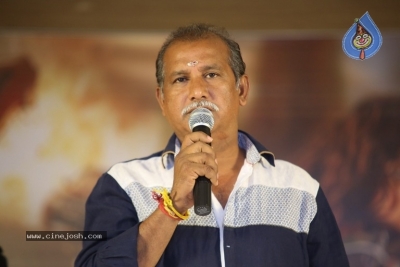 Kotikokkadu Movie Press Meet - 10 of 11