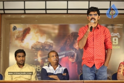 Kotikokkadu Movie Press Meet - 11 of 11