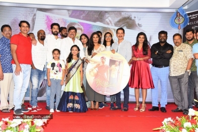 Kousalya Krishnamurthy Audio Function - 29 of 42