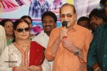 Krishna 50 Years Acting Career Celebrations - 70 of 84