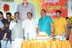 Krishnam Raju Bday Celebrations - 25 of 124