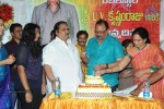 Krishnam Raju Bday Celebrations - 29 of 124