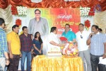 Krishnam Raju Bday Celebrations - 37 of 124