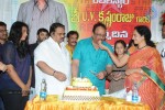 Krishnam Raju Bday Celebrations - 38 of 124