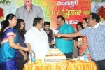 Krishnam Raju Bday Celebrations - 39 of 124