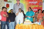 Krishnam Raju Bday Celebrations - 42 of 124