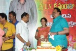 Krishnam Raju Bday Celebrations - 44 of 124