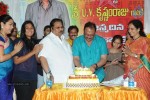 Krishnam Raju Bday Celebrations - 48 of 124