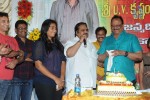 Krishnam Raju Bday Celebrations - 103 of 124