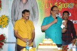 Krishnam Raju Bday Celebrations - 104 of 124