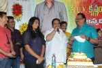 Krishnam Raju Bday Celebrations - 107 of 124