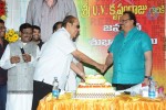 Krishnam Raju Bday Celebrations - 121 of 124