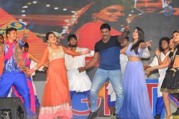 Krishnashtami Audio Launch - 1 of 61