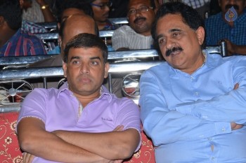 Krishnashtami Audio Launch - 20 of 61