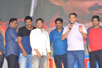 Krishnashtami Audio Launch - 37 of 61