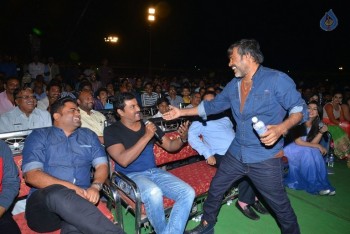 Krishnashtami Audio Launch - 38 of 61