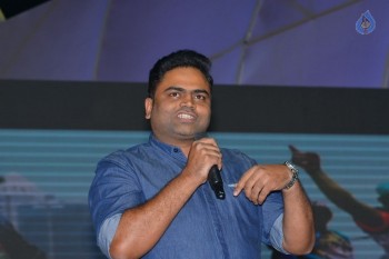 Krishnashtami Audio Launch - 45 of 61