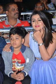 Krishnashtami Audio Launch - 53 of 61