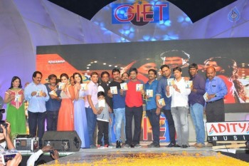 Krishnashtami Audio Launch - 55 of 61