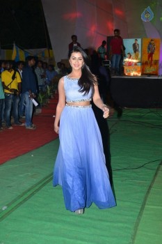 Krishnashtami Audio Launch - 58 of 61