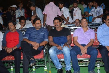 Krishnashtami Audio Launch 1 - 15 of 61