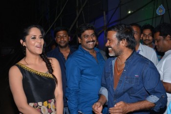 Krishnashtami Audio Launch 1 - 58 of 61