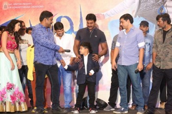 Krishnashtami Platinum Disc Function - 2 of 42