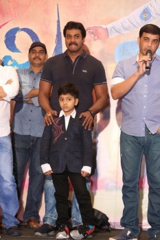 Krishnashtami Platinum Disc Function - 6 of 42