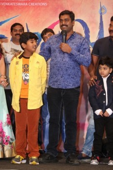 Krishnashtami Platinum Disc Function - 7 of 42