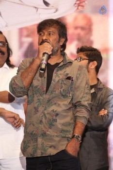 Krishnashtami Platinum Disc Function - 8 of 42