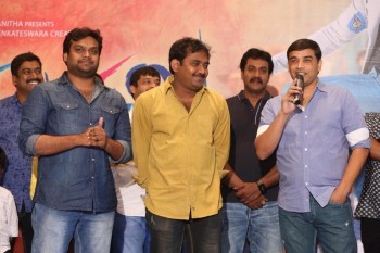 Krishnashtami Platinum Disc Function - 10 of 42